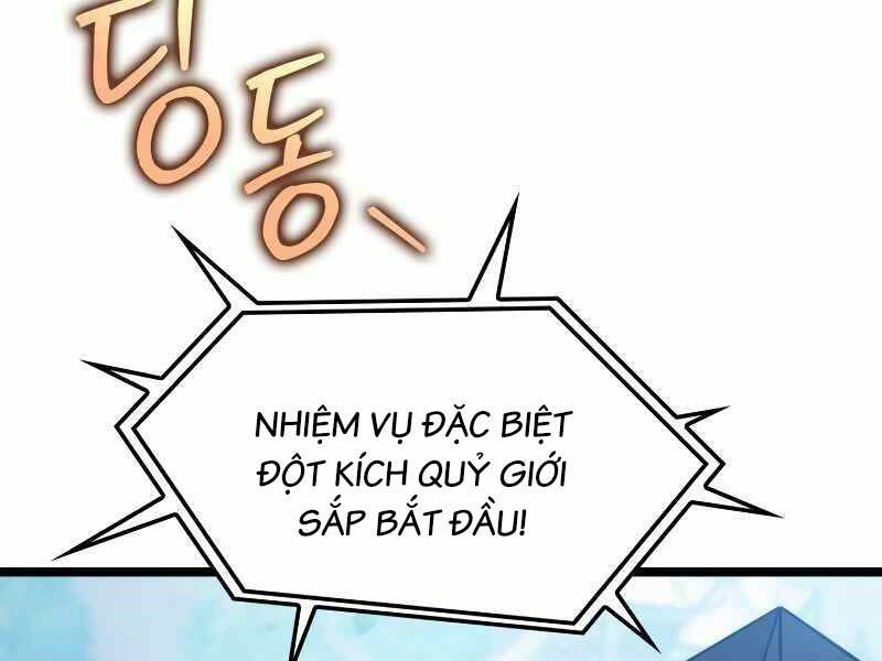 Thợ Săn Số Mệnh Cấp F Chapter 1 - Trang 2