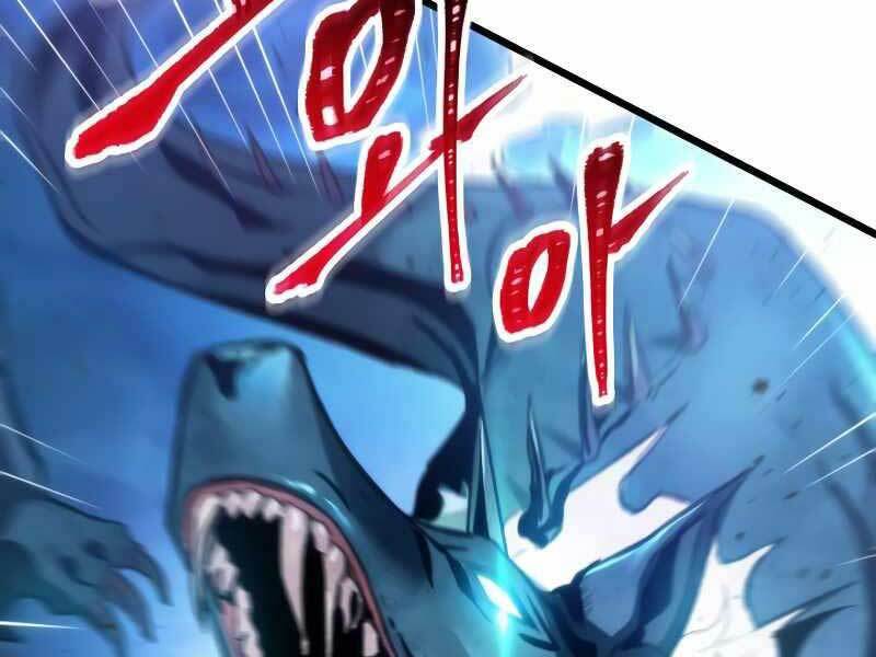 Thợ Săn Số Mệnh Cấp F Chapter 1 - Trang 2