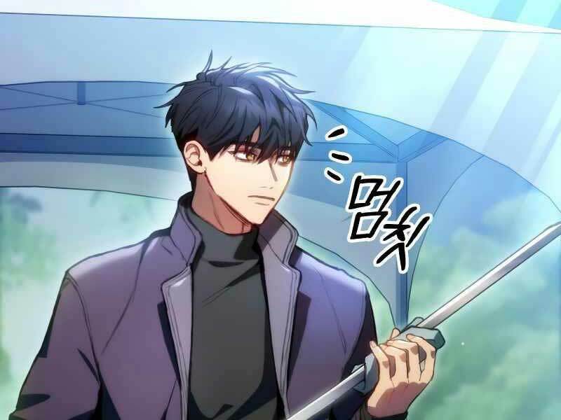 Thợ Săn Số Mệnh Cấp F Chapter 1 - Trang 2