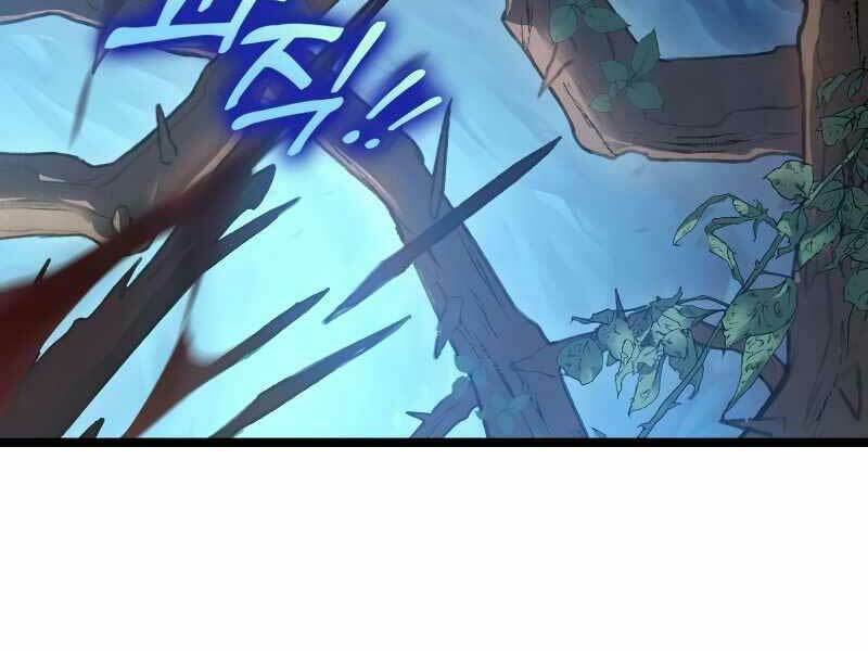 Thợ Săn Số Mệnh Cấp F Chapter 1 - Trang 2