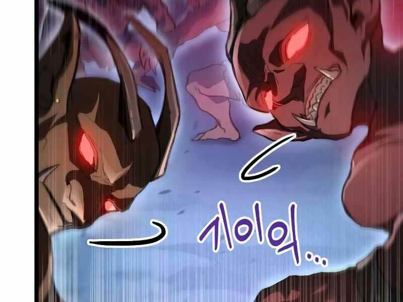 Thợ Săn Số Mệnh Cấp F Chapter 1 - Trang 2