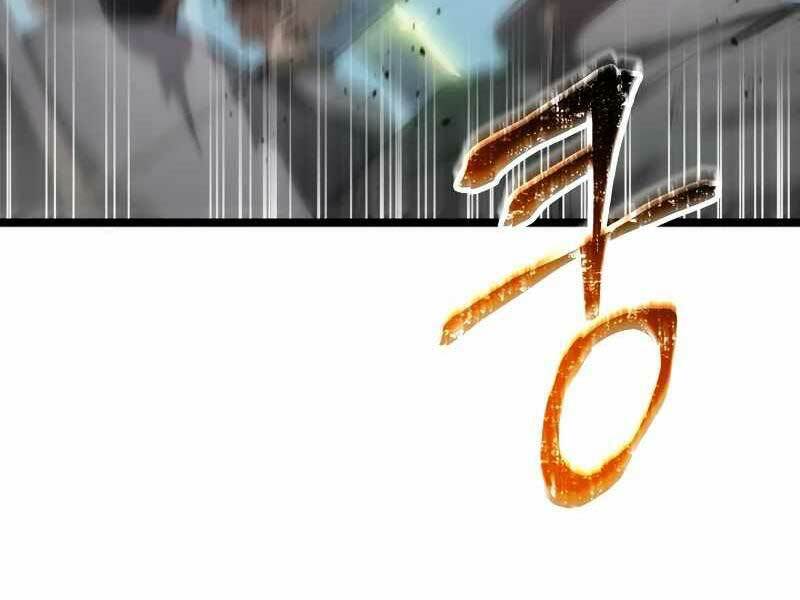 Thợ Săn Số Mệnh Cấp F Chapter 1 - Trang 2