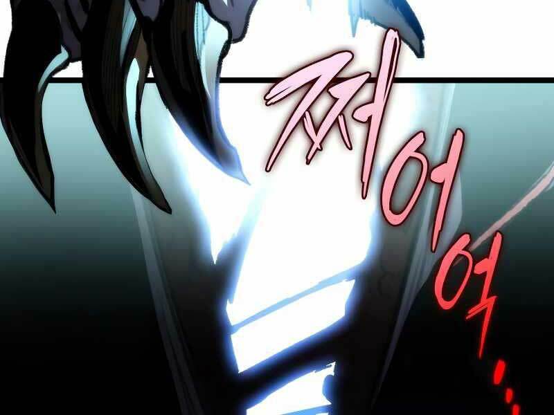 Thợ Săn Số Mệnh Cấp F Chapter 1 - Trang 2