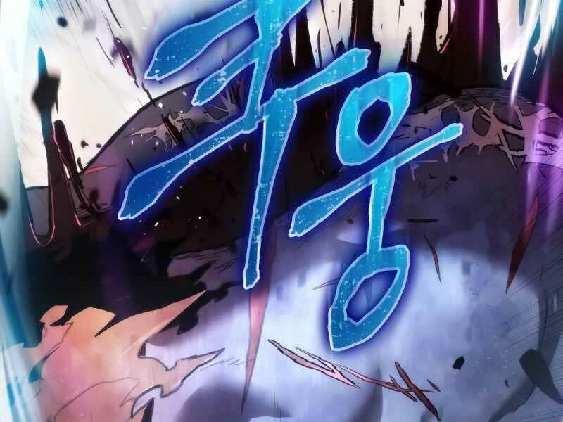 Thợ Săn Số Mệnh Cấp F Chapter 1 - Trang 2