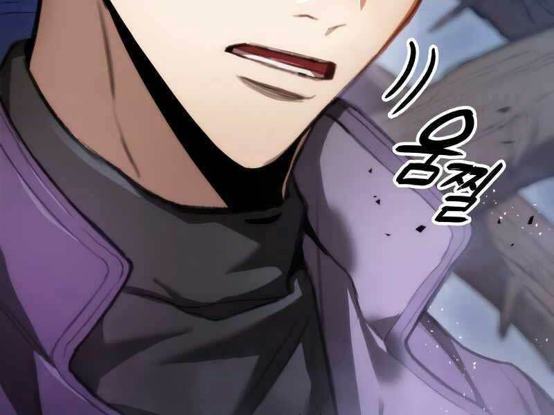 Thợ Săn Số Mệnh Cấp F Chapter 1 - Trang 2