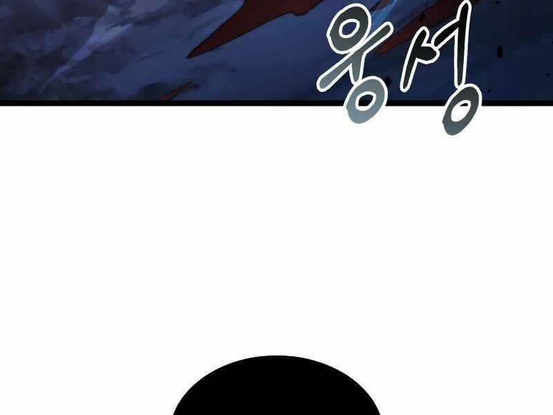 Thợ Săn Số Mệnh Cấp F Chapter 1 - Trang 2