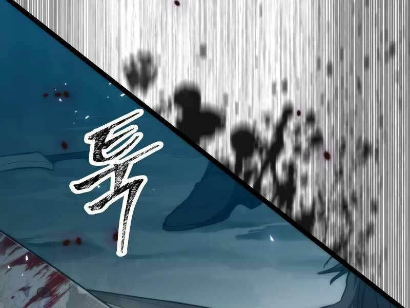 Thợ Săn Số Mệnh Cấp F Chapter 1 - Trang 2