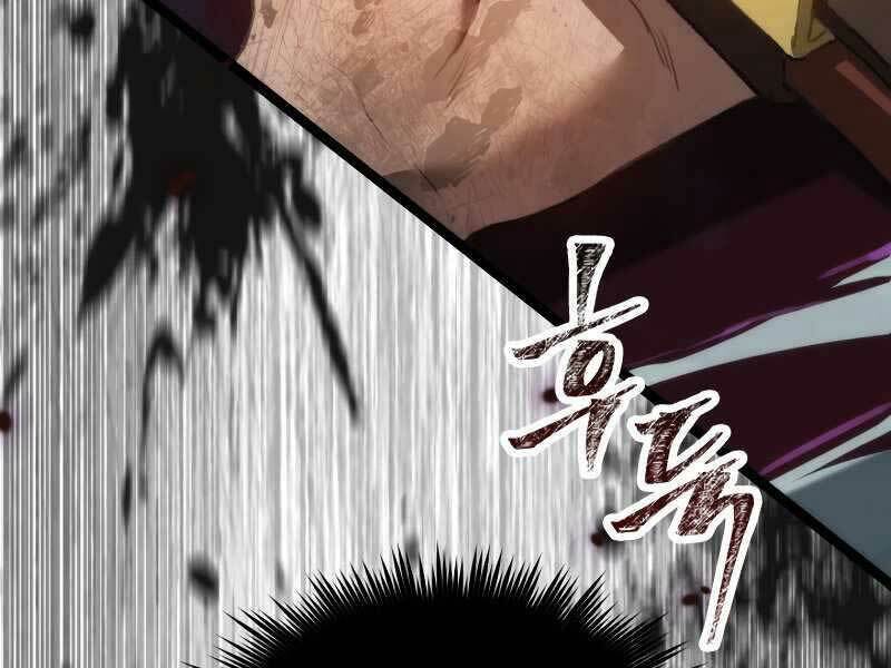 Thợ Săn Số Mệnh Cấp F Chapter 1 - Trang 2