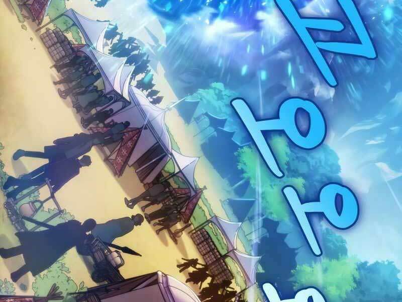 Thợ Săn Số Mệnh Cấp F Chapter 1 - Trang 2