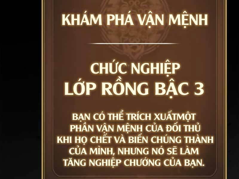 Thợ Săn Số Mệnh Cấp F Chapter 1 - Trang 2