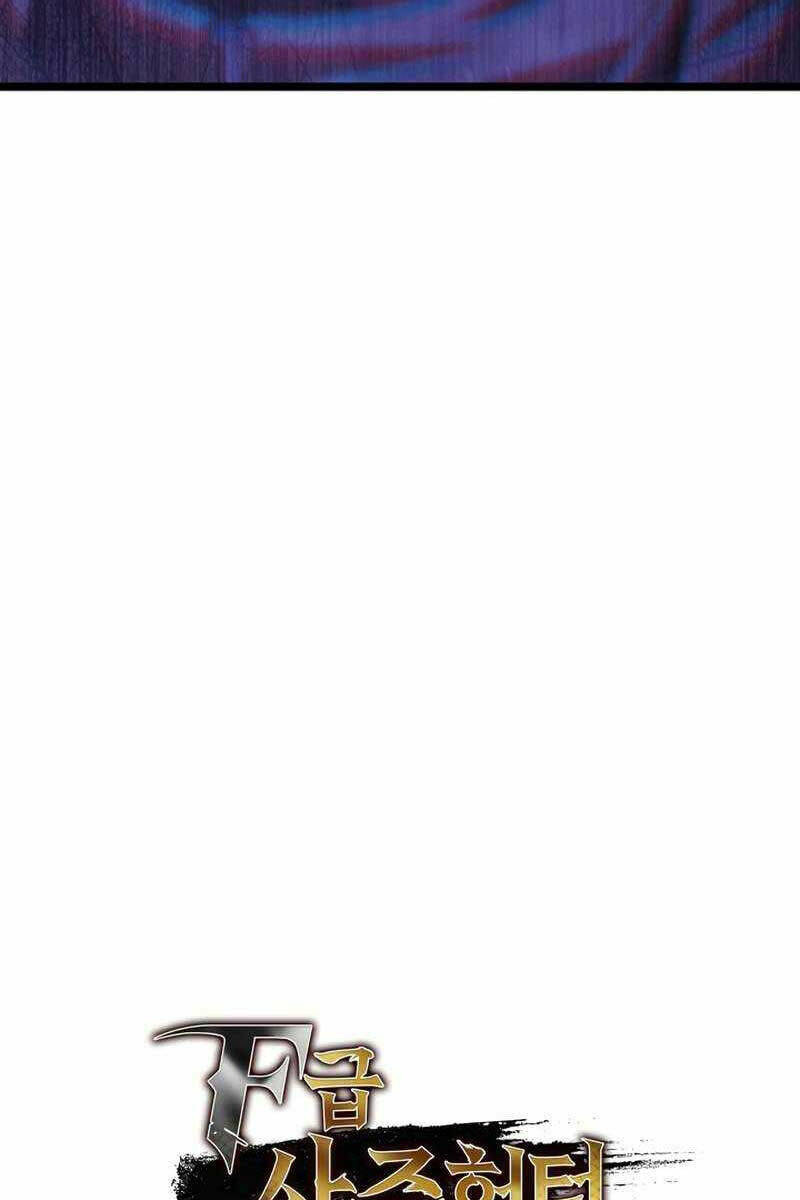 Thợ Săn Số Mệnh Cấp F Chapter 11 - Trang 2