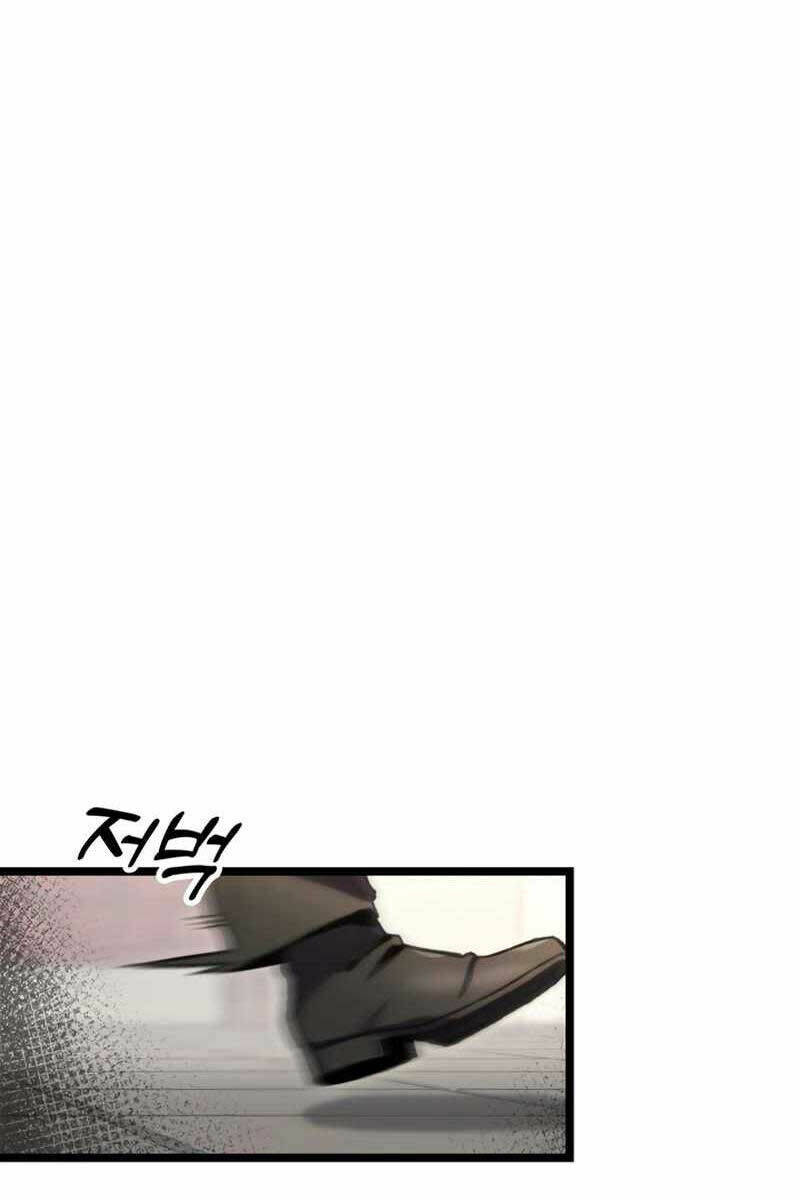 Thợ Săn Số Mệnh Cấp F Chapter 11 - Trang 2