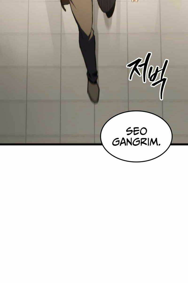 Thợ Săn Số Mệnh Cấp F Chapter 11 - Trang 2