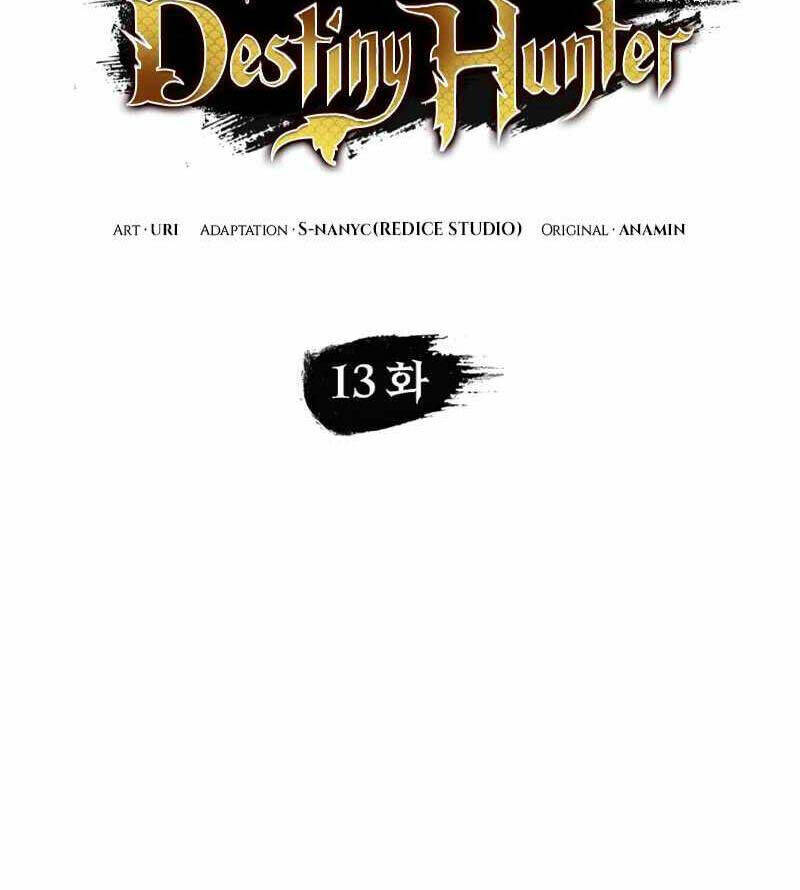 Thợ Săn Số Mệnh Cấp F Chapter 13 - Trang 2