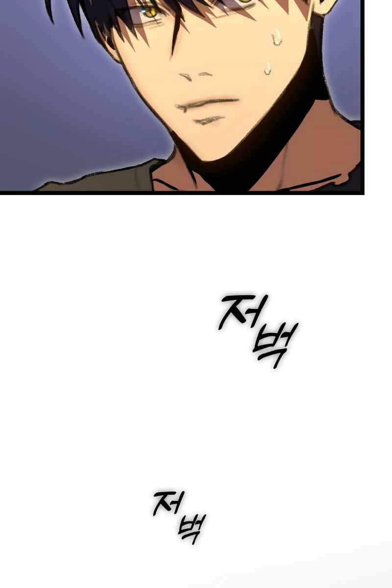 Thợ Săn Số Mệnh Cấp F Chapter 13 - Trang 2