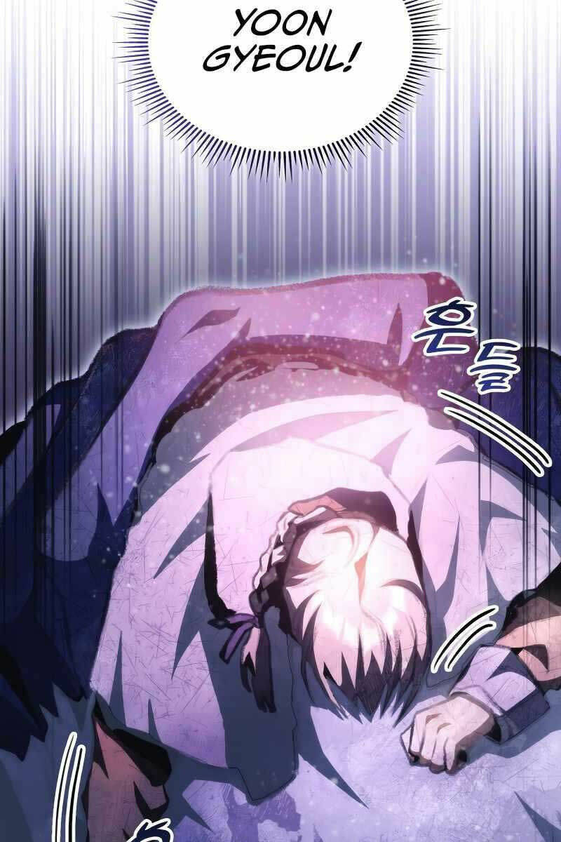 Thợ Săn Số Mệnh Cấp F Chapter 16 - Trang 2