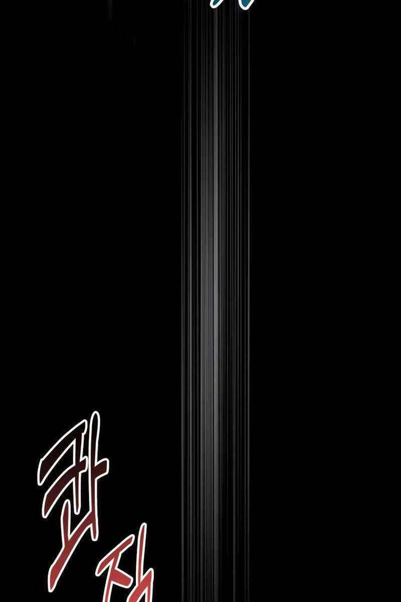 Thợ Săn Số Mệnh Cấp F Chapter 17 - Trang 2