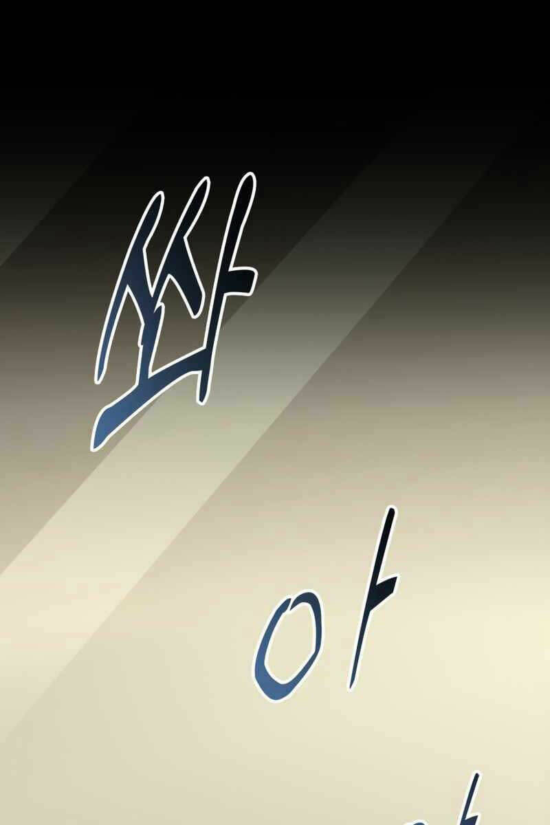 Thợ Săn Số Mệnh Cấp F Chapter 18 - Trang 2