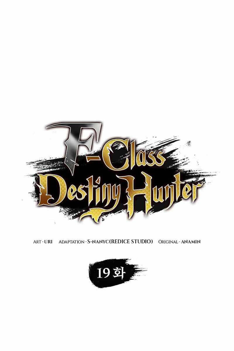 Thợ Săn Số Mệnh Cấp F Chapter 19 - Trang 2