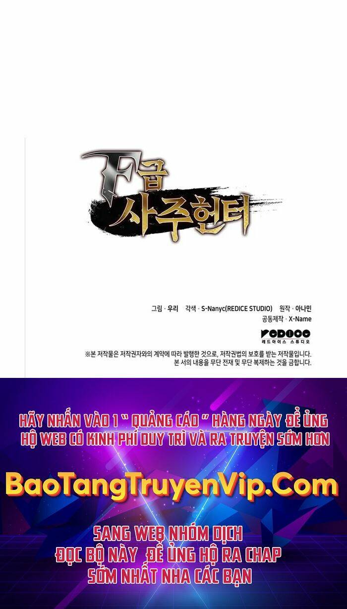 Thợ Săn Số Mệnh Cấp F Chapter 2 - Trang 2