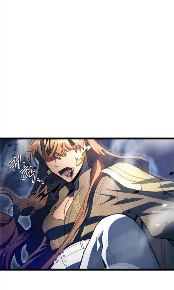 Thợ Săn Số Mệnh Cấp F Chapter 2 - Trang 2