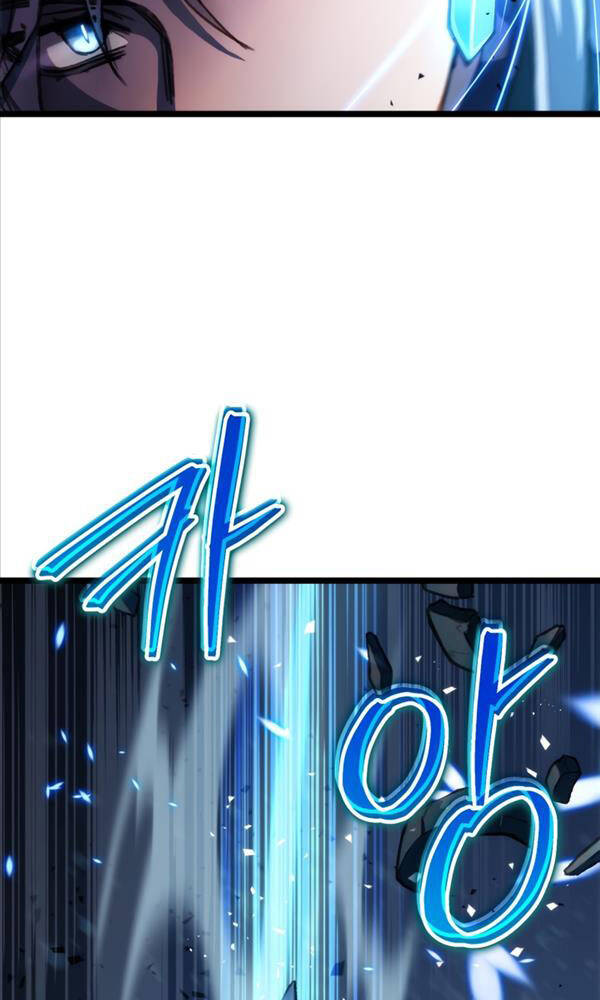 Thợ Săn Số Mệnh Cấp F Chapter 2 - Trang 2