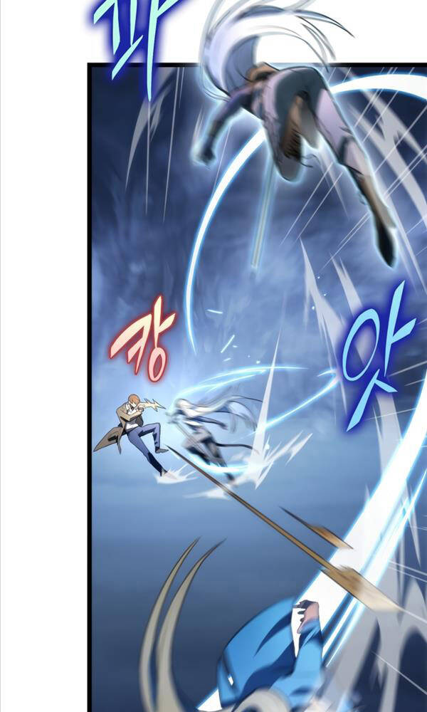 Thợ Săn Số Mệnh Cấp F Chapter 2 - Trang 2