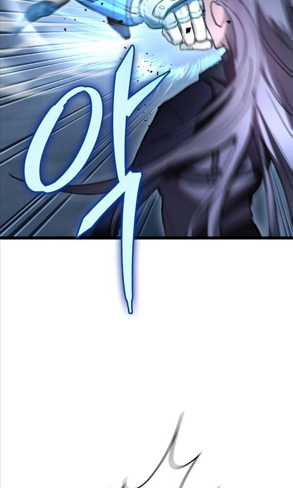 Thợ Săn Số Mệnh Cấp F Chapter 2 - Trang 2