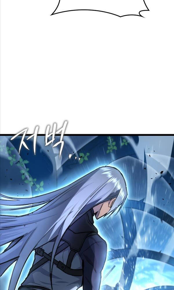 Thợ Săn Số Mệnh Cấp F Chapter 2 - Trang 2