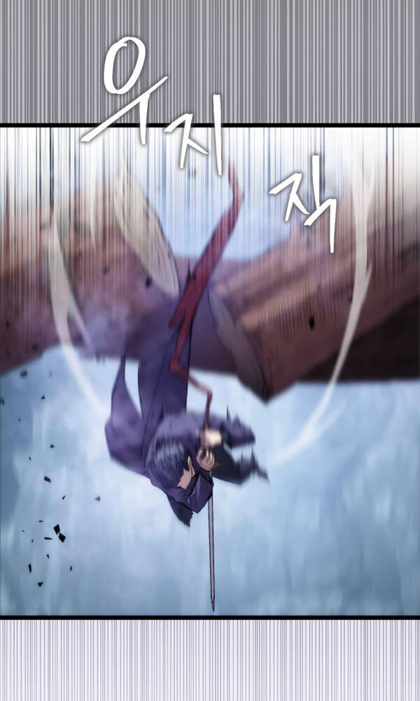 Thợ Săn Số Mệnh Cấp F Chapter 2 - Trang 2