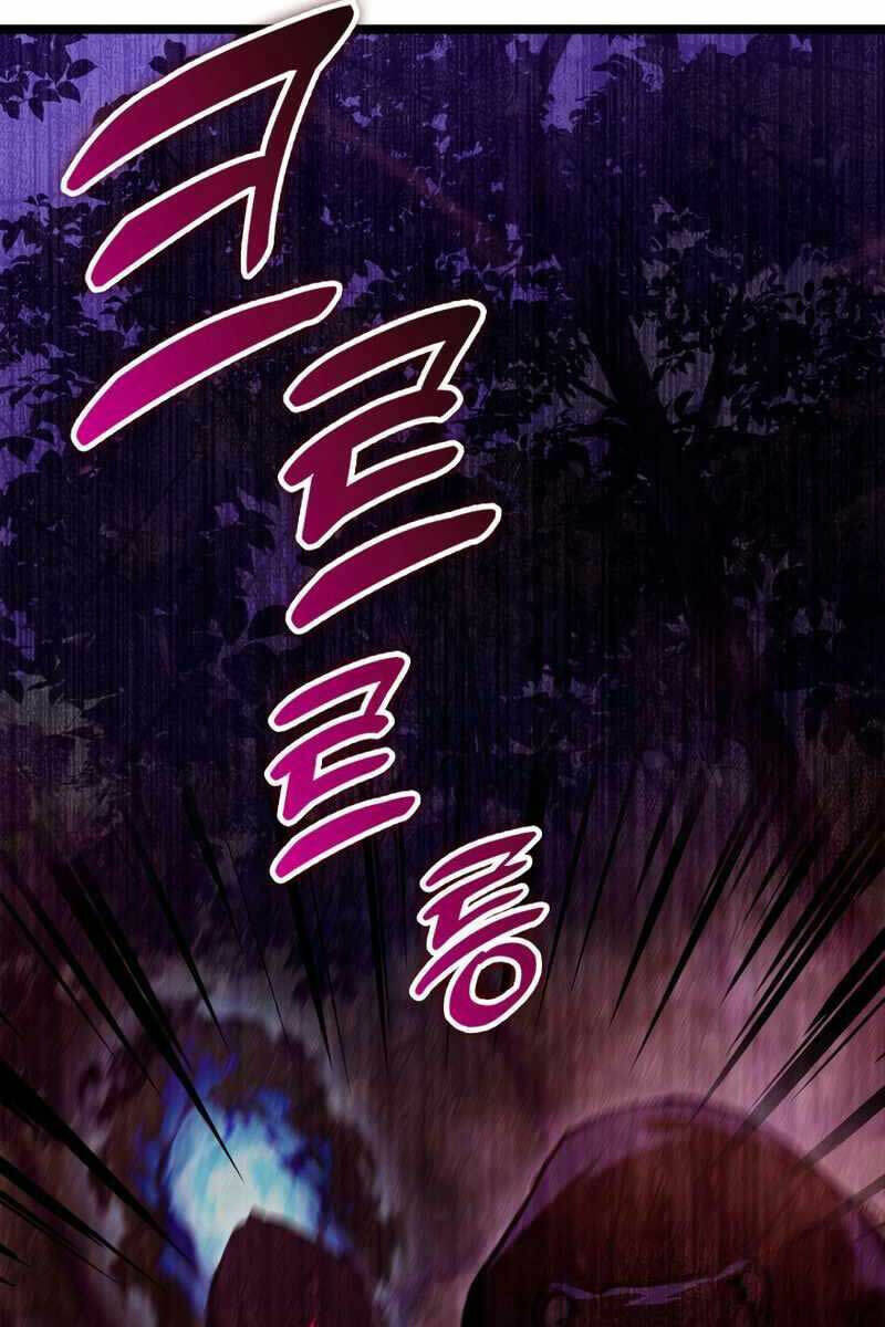 Thợ Săn Số Mệnh Cấp F Chapter 20 - Trang 2