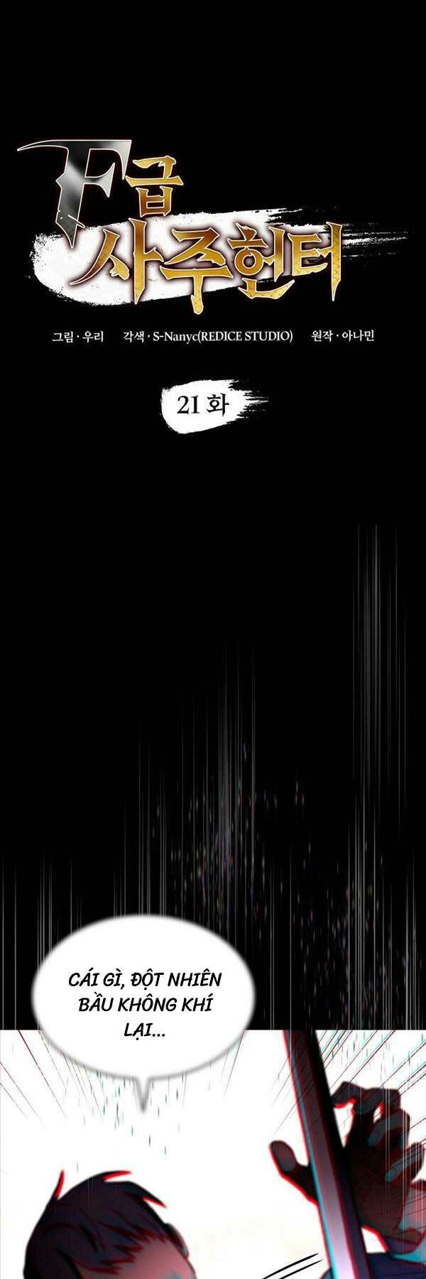 Thợ Săn Số Mệnh Cấp F Chapter 21 - Trang 2