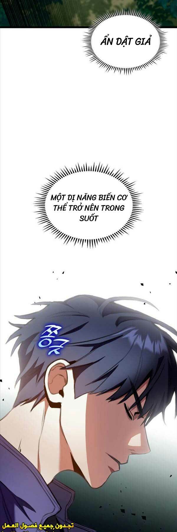 Thợ Săn Số Mệnh Cấp F Chapter 21 - Trang 2