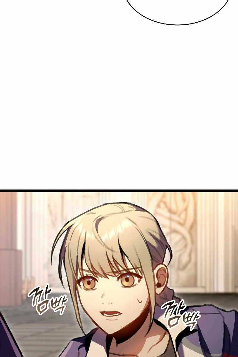 Thợ Săn Số Mệnh Cấp F Chapter 23 - Trang 2