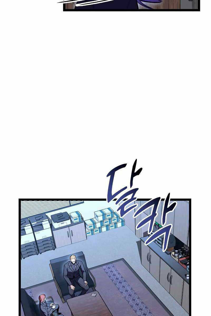 Thợ Săn Số Mệnh Cấp F Chapter 23 - Trang 2