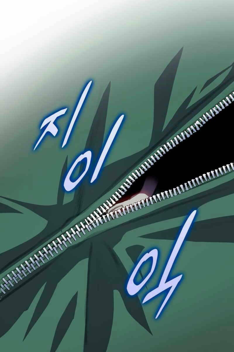 Thợ Săn Số Mệnh Cấp F Chapter 24 - Trang 2