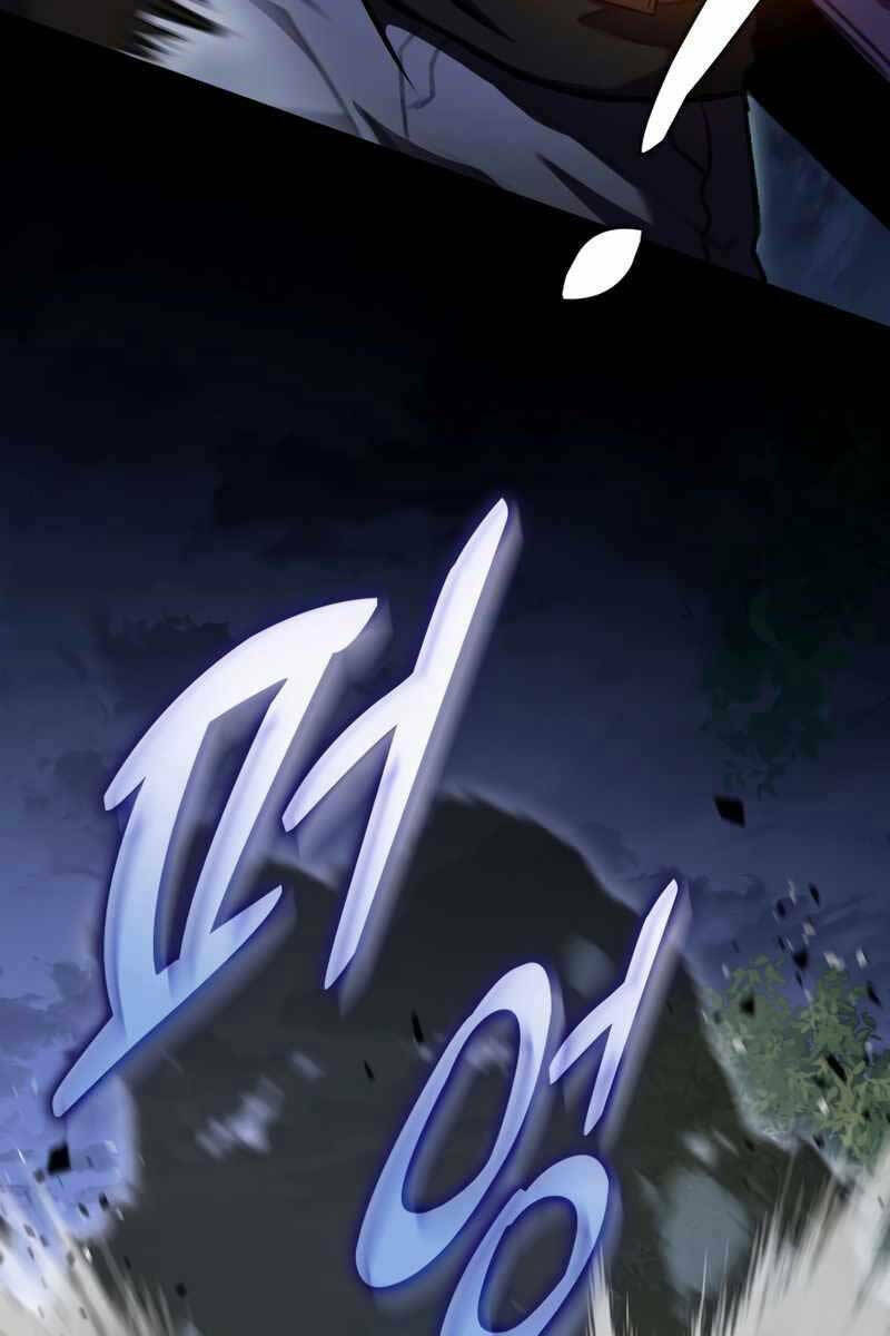 Thợ Săn Số Mệnh Cấp F Chapter 25 - Trang 2