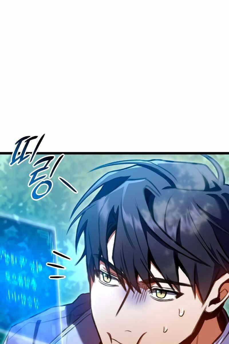 Thợ Săn Số Mệnh Cấp F Chapter 26 - Trang 2