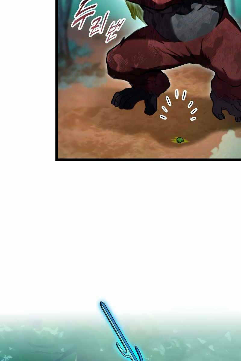 Thợ Săn Số Mệnh Cấp F Chapter 26 - Trang 2