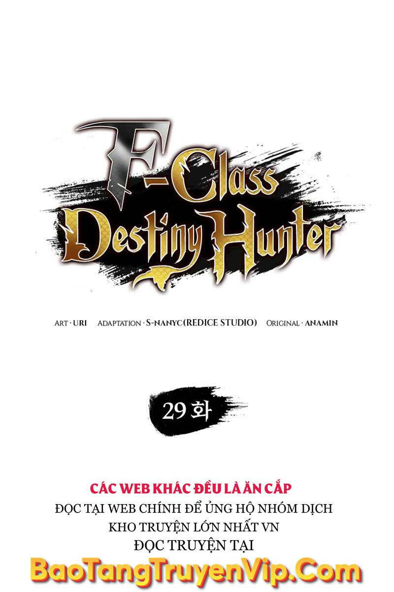 Thợ Săn Số Mệnh Cấp F Chapter 29 - Trang 2