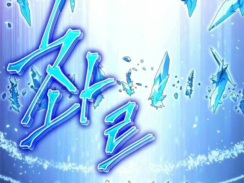 Thợ Săn Số Mệnh Cấp F Chapter 3 - Trang 2