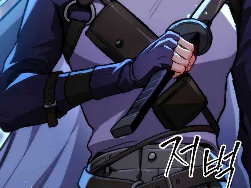 Thợ Săn Số Mệnh Cấp F Chapter 3 - Trang 2