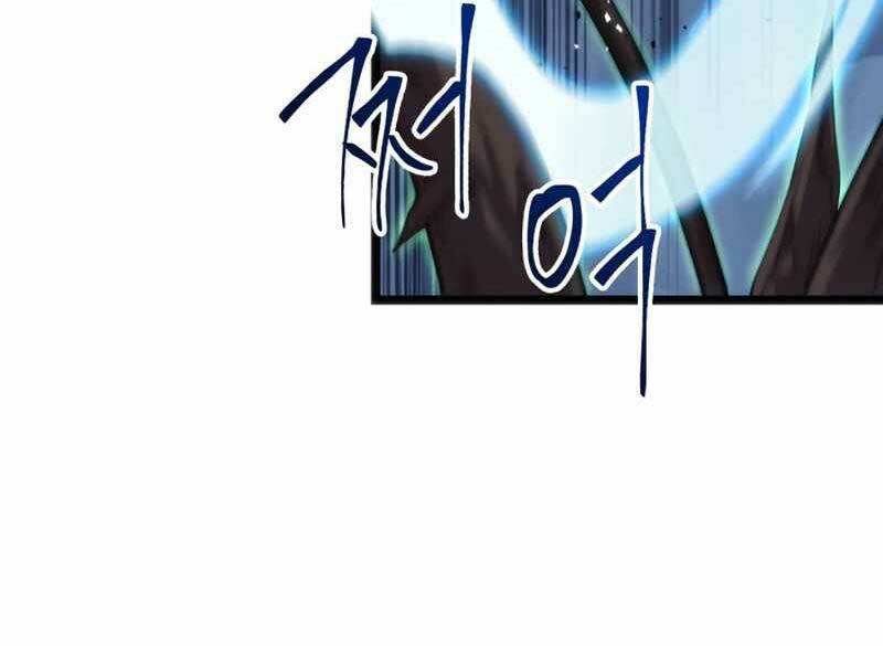 Thợ Săn Số Mệnh Cấp F Chapter 3 - Trang 2