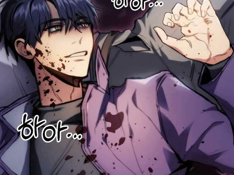 Thợ Săn Số Mệnh Cấp F Chapter 3 - Trang 2