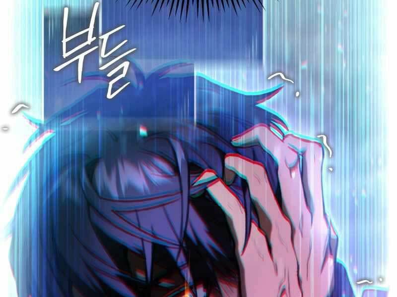 Thợ Săn Số Mệnh Cấp F Chapter 3 - Trang 2