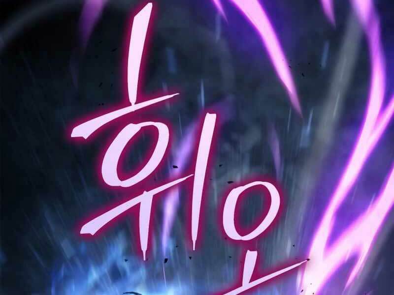 Thợ Săn Số Mệnh Cấp F Chapter 3 - Trang 2