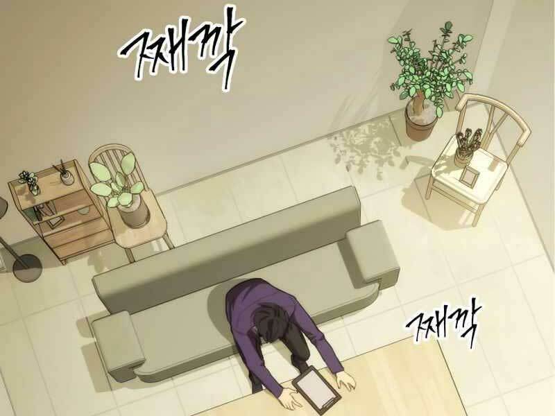 Thợ Săn Số Mệnh Cấp F Chapter 3 - Trang 2