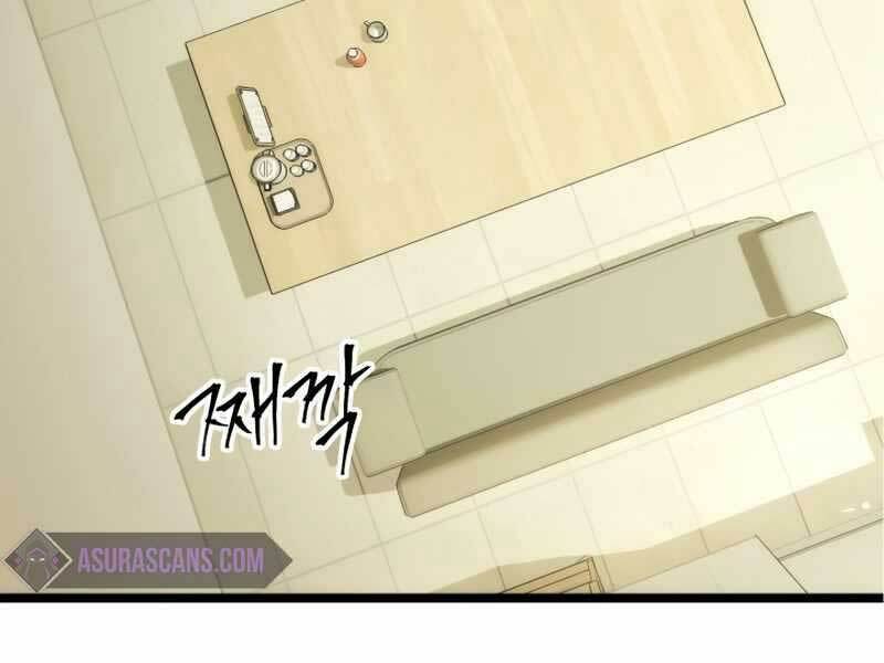 Thợ Săn Số Mệnh Cấp F Chapter 3 - Trang 2