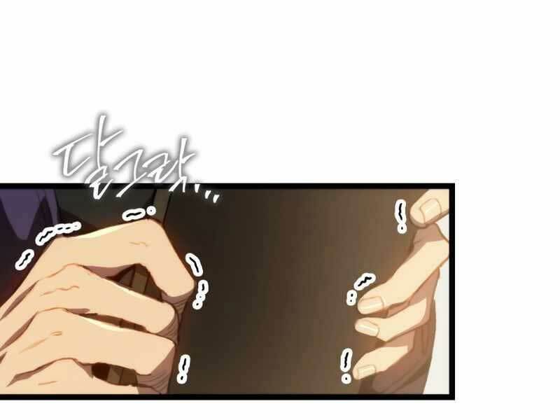 Thợ Săn Số Mệnh Cấp F Chapter 3 - Trang 2