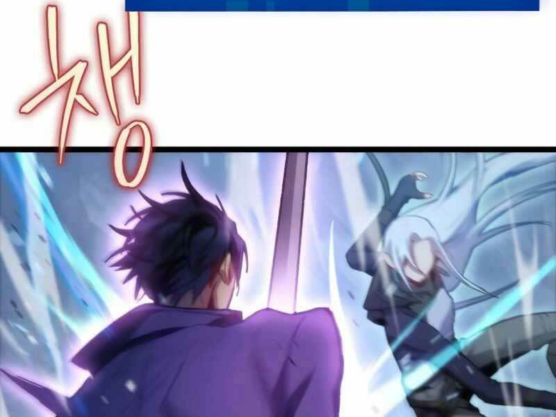 Thợ Săn Số Mệnh Cấp F Chapter 3 - Trang 2